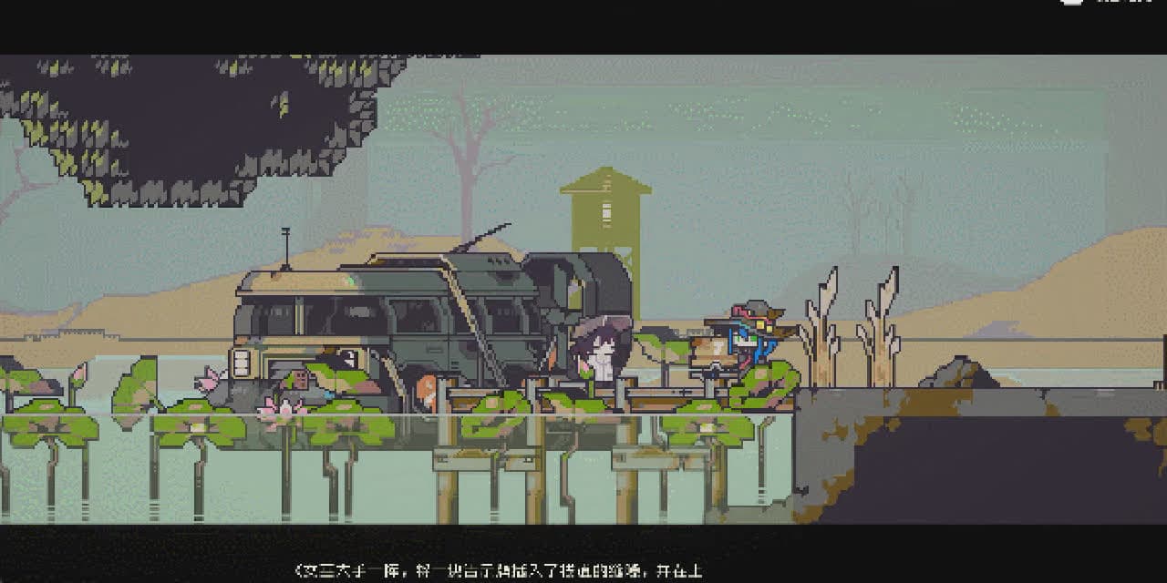 The Doloc Town protagonist meeting a Wetland resident beside a marsh vehicle